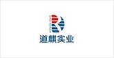 新华镇客户展示