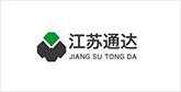 新华镇客户展示